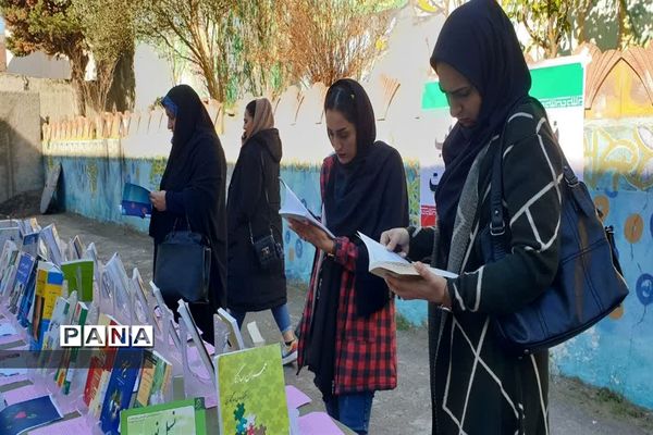 جلسه آموزش خانواده ویژه اولیا دانش‌آموزان در محمودآباد