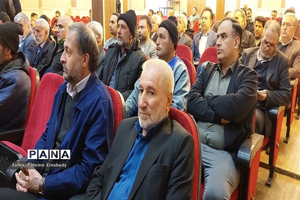 همایش بزرگمنشان انقلاب در شهرستان ملارد