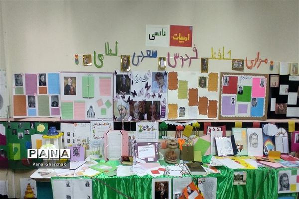 برگزاری مانور یاوران انقلاب در دبیرستان حضرت زینب (س) قرچک‌