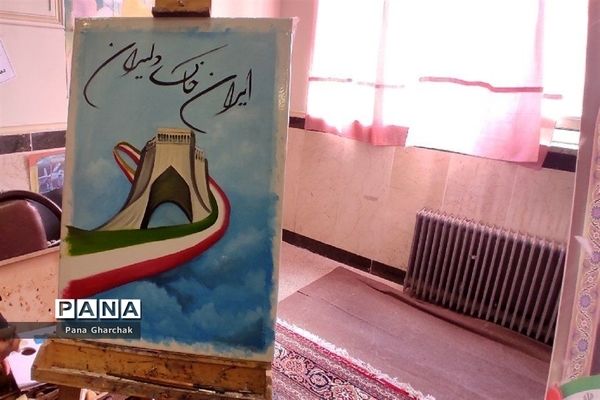 برگزاری مانور یاوران انقلاب در دبیرستان حضرت زینب (س) قرچک‌