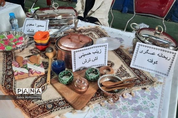 برگزاری جشن بزرگ مبعث رسول اکرم همراه با جشنواره غذاهای سنتی و صنایع دستی در ایام الله دهه فجر