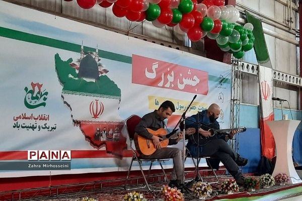 برگزاری جشن بزرگ مبعث رسول اکرم همراه با جشنواره غذاهای سنتی و صنایع دستی در ایام الله دهه فجر