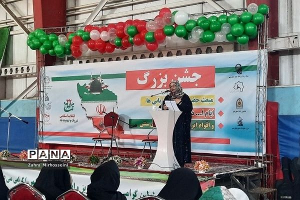 برگزاری جشن بزرگ مبعث رسول اکرم همراه با جشنواره غذاهای سنتی و صنایع دستی در ایام الله دهه فجر