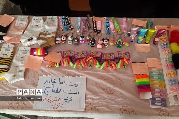 بزرگداشت ایام‌الله دهه فجر در مدارس ناحیه یک شهرری