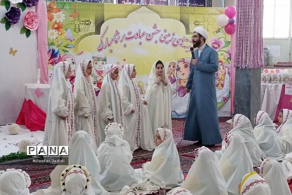 جشن عبادت و بندگی دانش‌آموزان دختر دبستان عصمت نصیرشهر