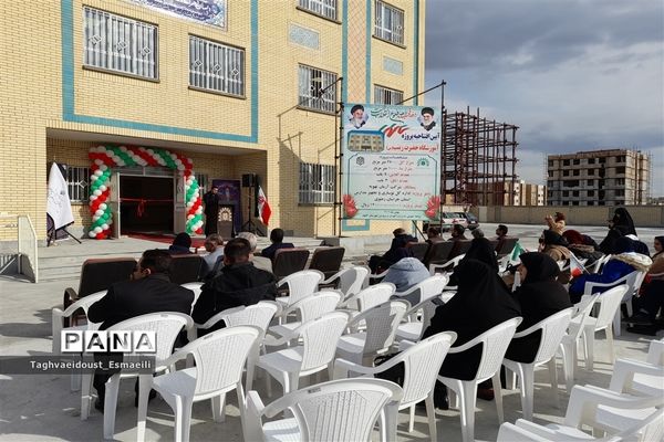 افتتاح دبیرستان دخترانه حضرت زینب ( س)  در گلبهار
