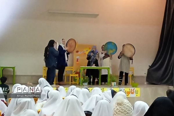 جشن مبعث و پیروزی انقلاب در کانون پرورش فکری کودکان و نوجوانان اندیشه