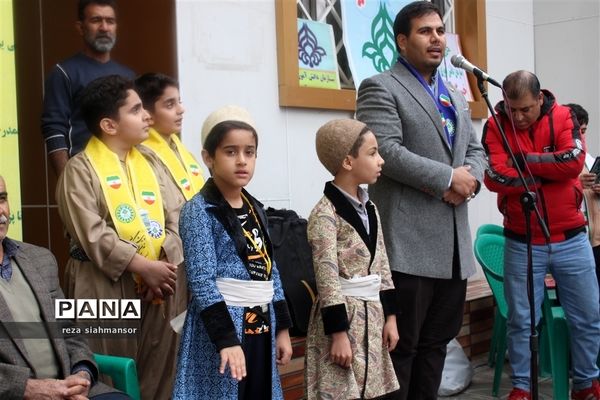 جشن انقلاب در خرم آباد برگزار شد