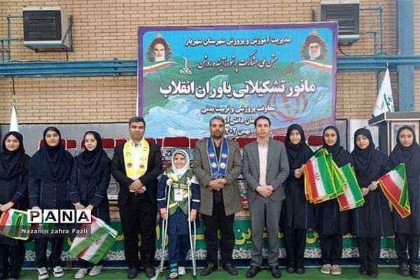 دانش‌آموزان در گام دوم انقلاب اسلامی، سازنده ایران باشکوه هستند/ فیلم
