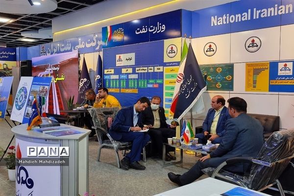 رویداد ملی «روایت پیشرفت» و معرفی دستاوردهای ۲ ساله صنعت هسته‌ای مشهد
