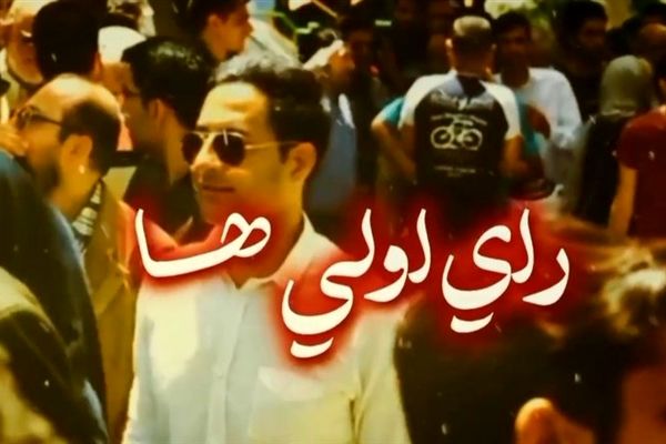 نظرات دانش‌آموزان رای اولی شهر ارومیه در خصوص انتخابات مجلس/فیلم