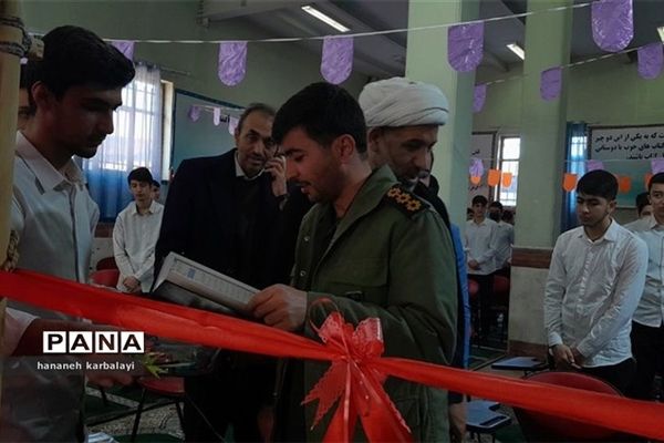 افتتاح و بازدید مدارس انقلاب ناحیه۲ بهارستان/فیلم