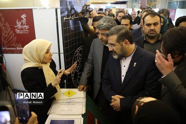 هفتمین روز چهل و دومین جشنواره بین المللی فیلم فجر