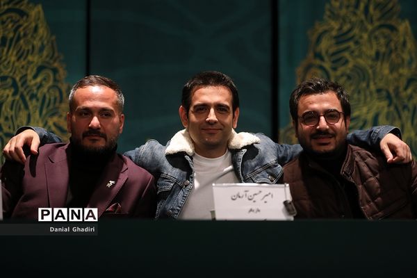 هفتمین روز چهل و دومین جشنواره بین المللی فیلم فجر