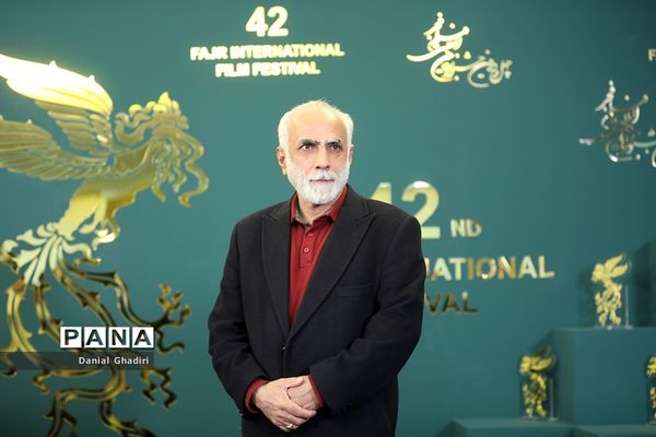 هفتمین روز چهل و دومین جشنواره بین المللی فیلم فجر
