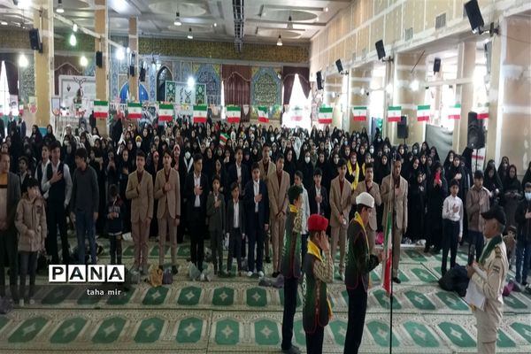 جشن انقلاب در خرم آباد