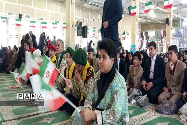 جشن انقلاب در خرم آباد
