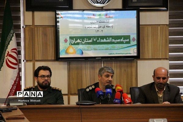 نشست صمیمی معاون هماهنگ‌کننده سپاه سیدالشهداء(ع) استان تهران