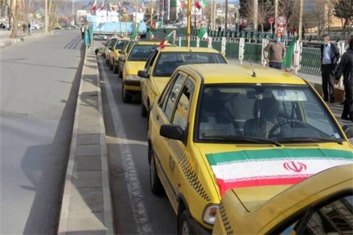 نصب ۲۰ هزار پرچم جمهوری اسلامی ایران روی تاکسی‌های تهران‌