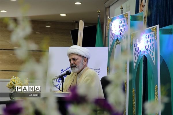 کارگاه مهندسی فرهنگی ۲ اصفهان