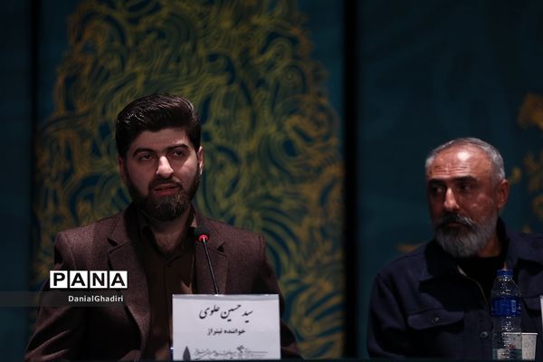ششمین روز چهل و دومین جشنواره بین المللی فیلم فجر