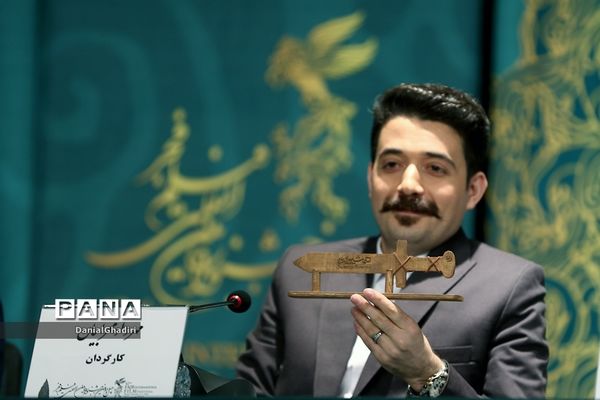 ششمین روز چهل و دومین جشنواره بین المللی فیلم فجر