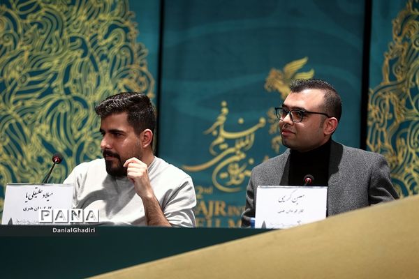 ششمین روز چهل و دومین جشنواره بین المللی فیلم فجر