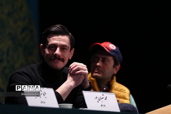 ششمین روز چهل و دومین جشنواره بین المللی فیلم فجر