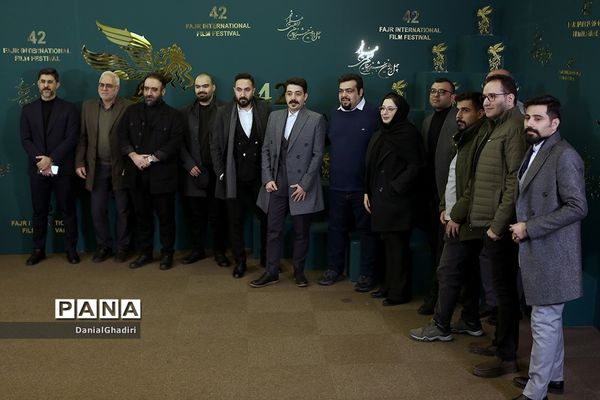 ششمین روز چهل و دومین جشنواره بین المللی فیلم فجر