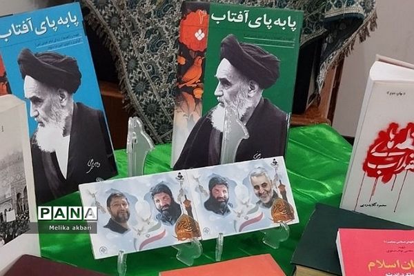 جشن انقلاب در مدارس ناحیه 2 شهرری