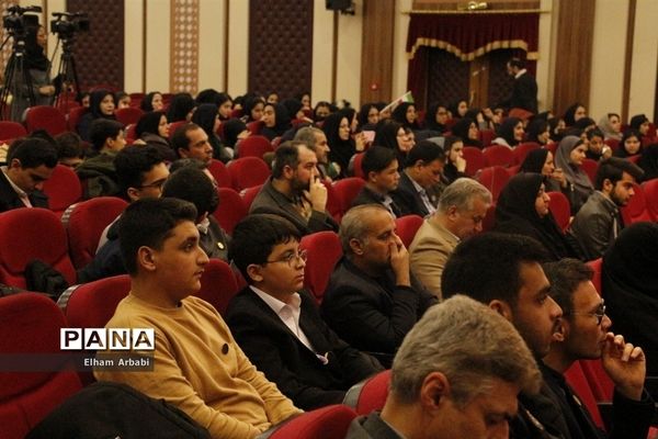 اختتامیه‌ کشوری نهمین جشنواره نوجوان خوارزمی