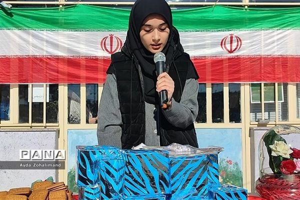 آیین بزرگداشت پیروزی انقلاب اسلامی در مدرسه هاجر شهرستان رباط کریم/فیلم