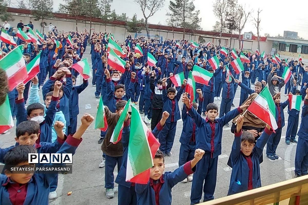 حال و هوای مدارس منطقه کهریزک در دهه فجر