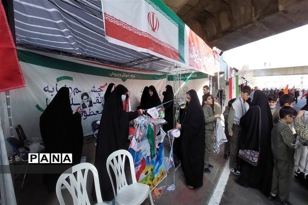 راهپیمایی چهل و پنجمین سالروز پیروزی انقلاب اسلامی