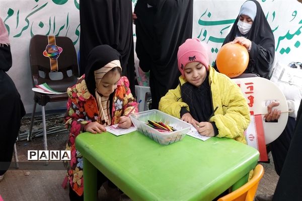 راهپیمایی چهل و پنجمین سالروز پیروزی انقلاب اسلامی