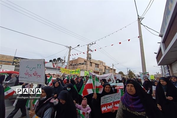 راهپیمایی 22 بهمن در شهرستان سربیشه