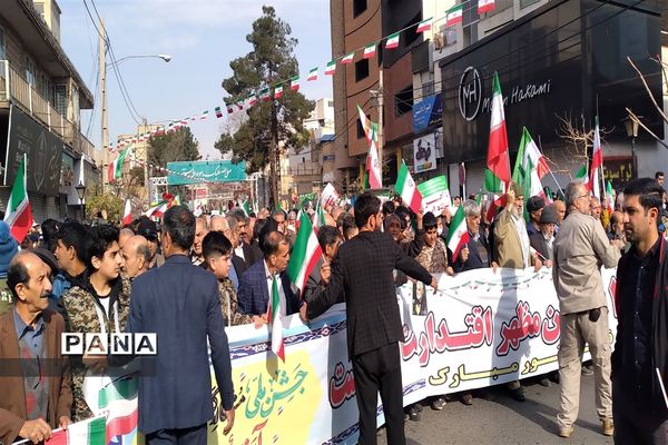 راهپیمایی ۲۲ بهمن مردم قیام پانزده خرداد