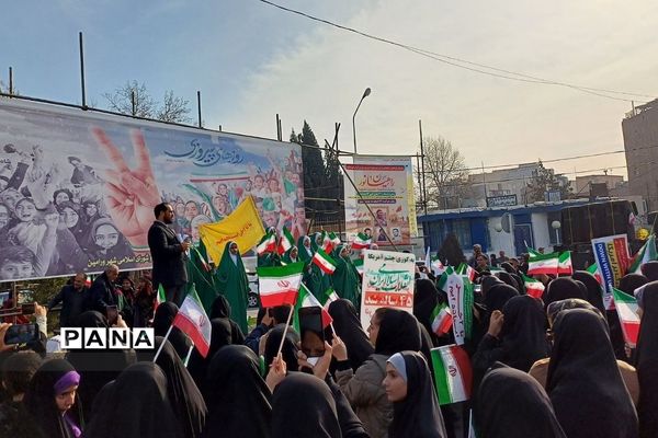 راهپیمایی ۲۲ بهمن مردم قیام پانزده خرداد