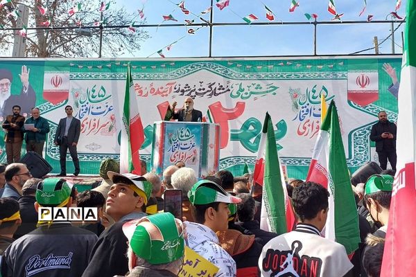 راهپیمایی ۲۲ بهمن مردم قیام پانزده خرداد