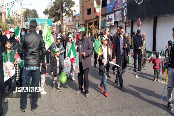 راهپیمایی ۲۲ بهمن مردم قیام پانزده خرداد