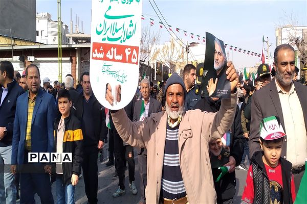 راهپیمایی ۲۲ بهمن مردم قیام پانزده خرداد