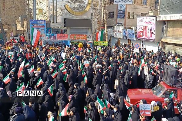 راهپیمایی ۲۲ بهمن مردم قیام پانزده خرداد