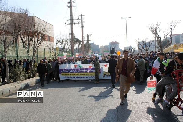 راهپیمایی گرامیداشت سالروز پیروزی انقلاب اسلامی در ناحیه یک بهارستان