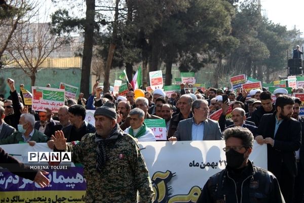 راهپیمایی گرامیداشت سالروز پیروزی انقلاب اسلامی در ناحیه یک بهارستان