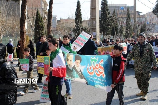 راهپیمایی گرامیداشت سالروز پیروزی انقلاب اسلامی در ناحیه یک بهارستان