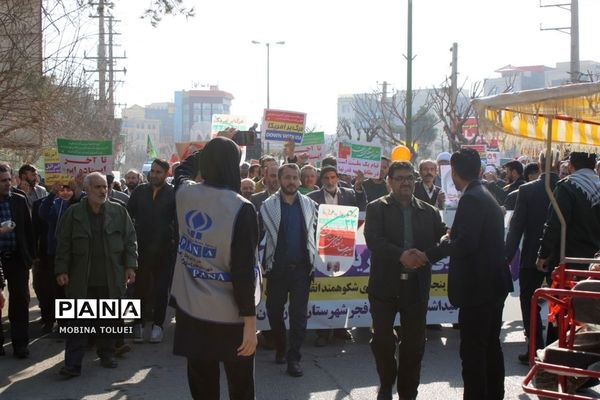 راهپیمایی گرامیداشت سالروز پیروزی انقلاب اسلامی در ناحیه یک بهارستان