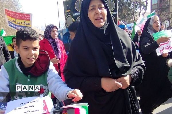 راهپیمایی ۲۲ بهمن در رودهن