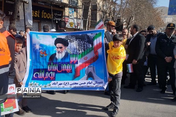راهپیمایی ۲۲ بهمن در رودهن