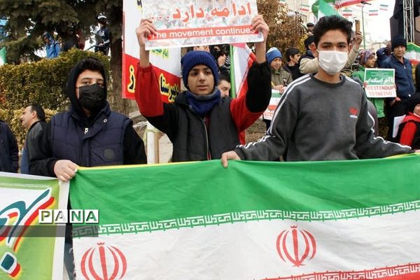 راهپیمایی ۲۲ بهمن در رودهن