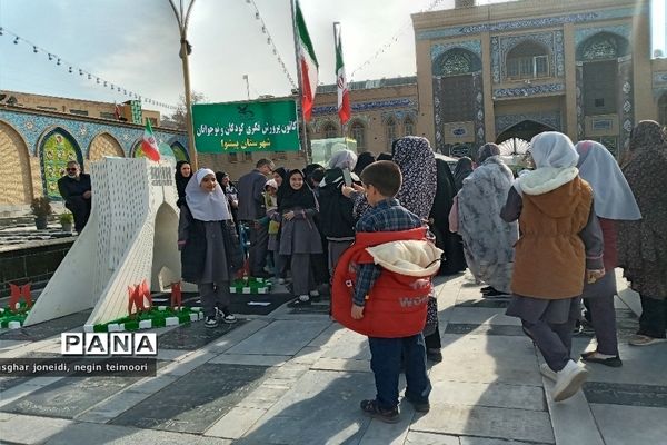 راهپیمایی ۲۲ بهمن در پیشوا